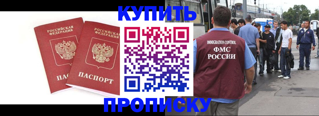 форма 3 в Поронайске